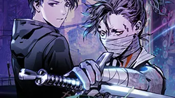Mato Anomalies cover