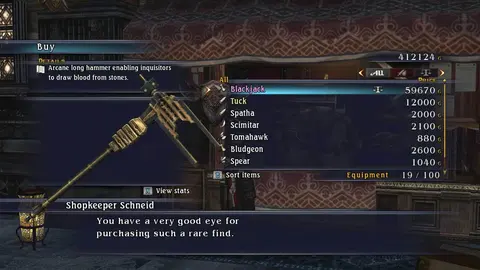 The Last Remnant™ screenshot