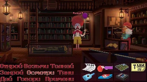 Thimbleweed Park screenshot