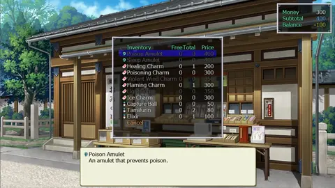 TAMAKAGURA: Tales of Turmoil screenshot