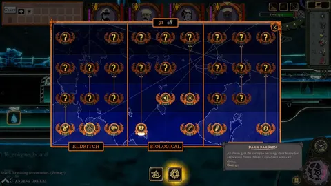 Stirring Abyss screenshot