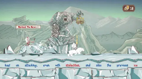 Haimrik screenshot