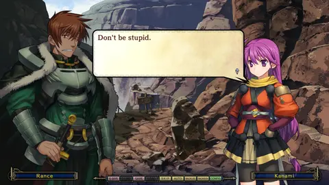 Rance IX - The Helmanian Revolution screenshot
