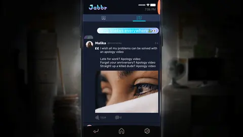 SIMULACRA 2 screenshot