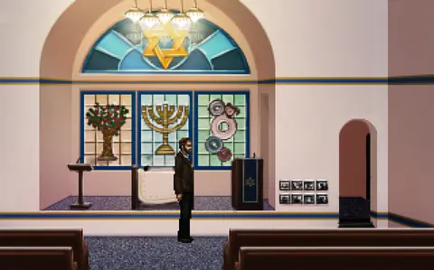 The Shivah screenshot