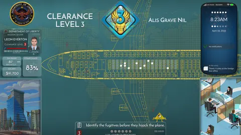 Need to Know screenshot