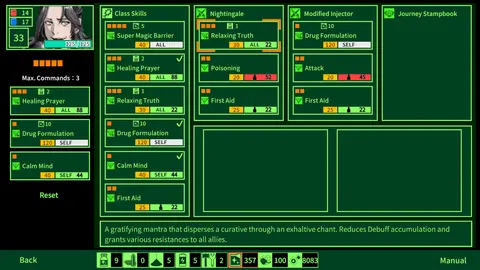METRO QUESTER : OSAKA screenshot