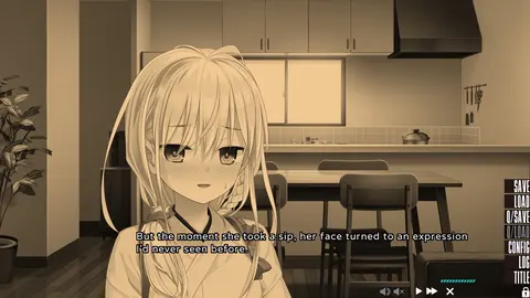NUKITASHI 2 screenshot