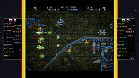 Zero Wing screenshot