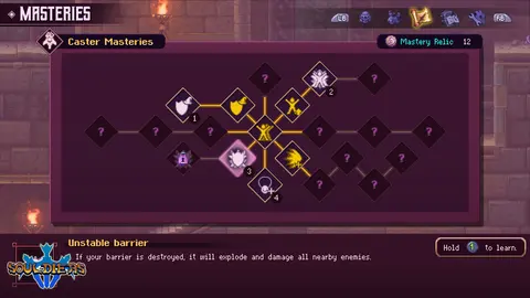 Souldiers screenshot