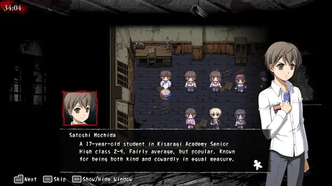 Corpse Party (2021) screenshot