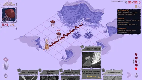 Death Howl screenshot
