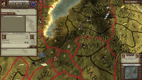 Sengoku screenshot