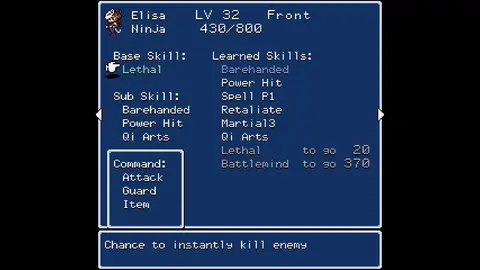 Dungeon Antiqua 2 screenshot