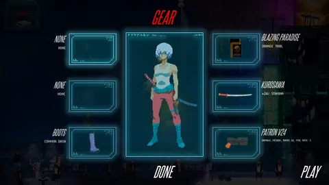 Akane screenshot