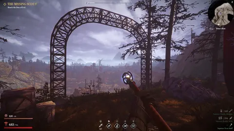 Second Sun screenshot