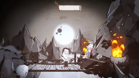 Haimrik screenshot