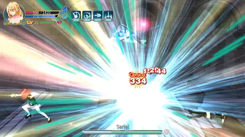 Demon Sword: Incubus screenshot