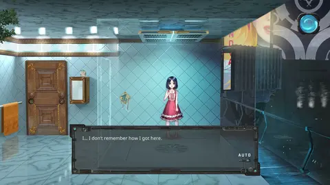 Minotaur screenshot