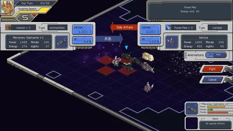 Chaos Galaxy screenshot
