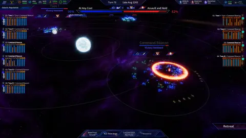 The Pegasus Expedition screenshot