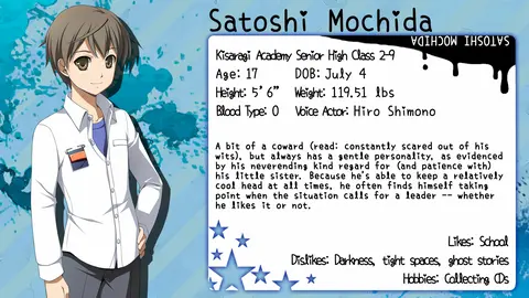 Corpse Party: Sweet Sachiko’s Hysteric Birthday Bash screenshot