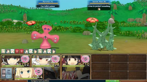 Evenicle screenshot