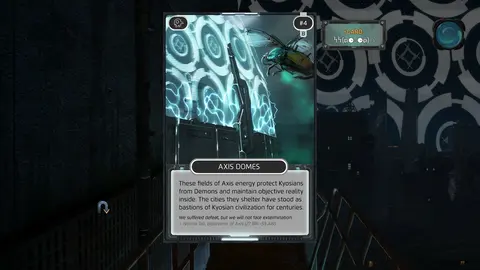 Minotaur screenshot