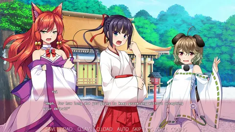 Trap Shrine screenshot