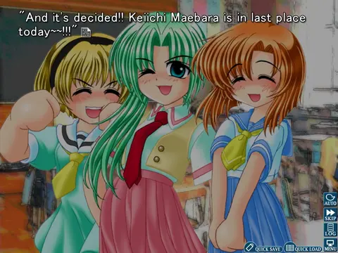Higurashi When They Cry Hou - Rei screenshot