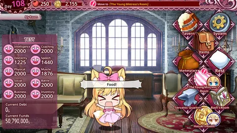 Beastkin Training ~The Trials of a Beastkin Noblewoman~ screenshot