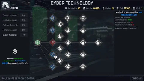 Conglomerate 451 screenshot