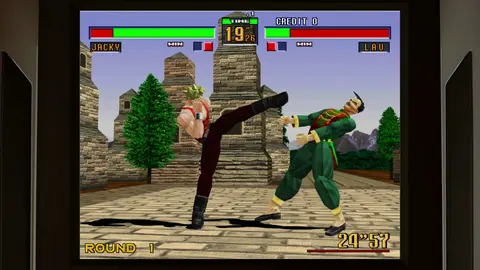 Yakuza Kiwami 2 screenshot