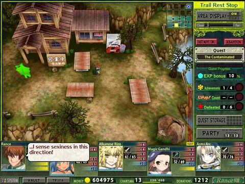 Rance Quest Magnum screenshot
