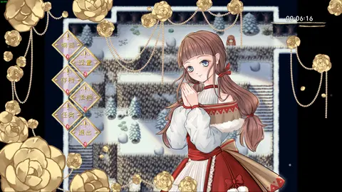 黎明为歌 - Melody before the Dawn screenshot