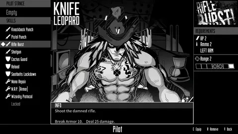 Wolfstride screenshot