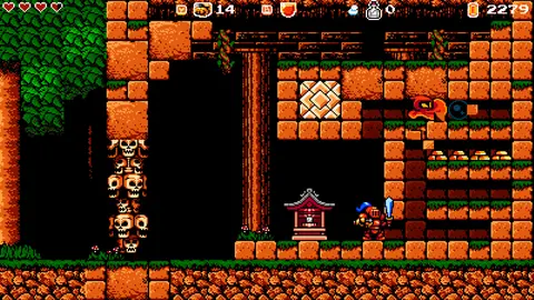 Cathedral screenshot