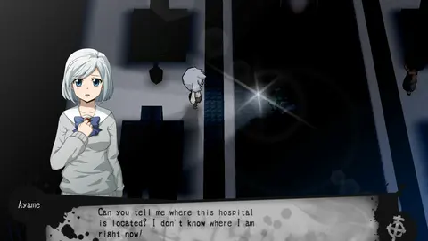 Corpse Party 2: Dead Patient screenshot
