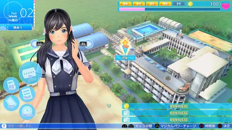LoveR Kiss Endless Memories screenshot