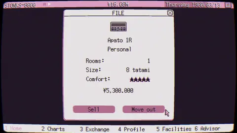 STONKS-9800: Stock Market Simulator screenshot