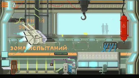 Dreambreak screenshot
