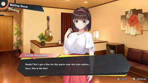 beat refle screenshot