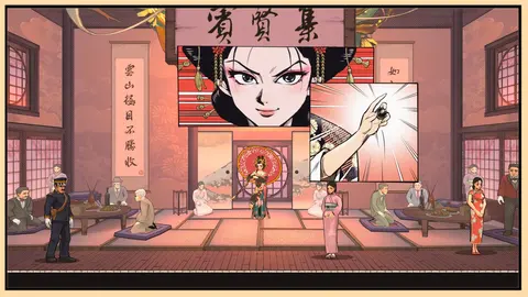The Legend of Tianding screenshot