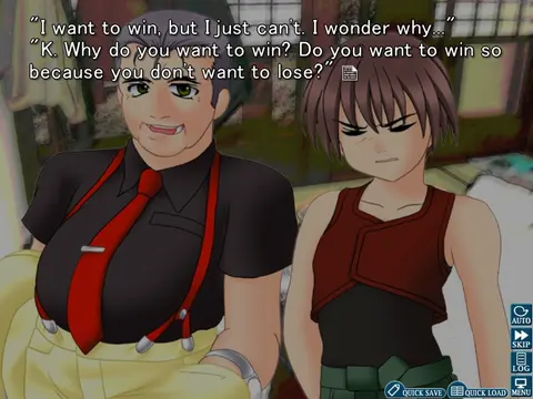 Higurashi When They Cry Hou - Rei screenshot