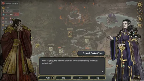My Lovely Empress screenshot