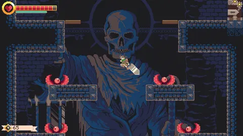 GIGASWORD screenshot