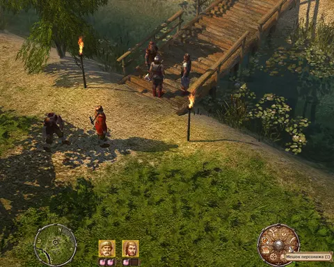 Konung 3: Ties of the Dynasty screenshot