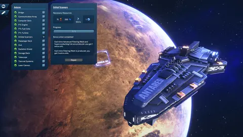 InfraSpace screenshot