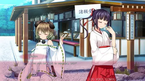Trap Shrine screenshot