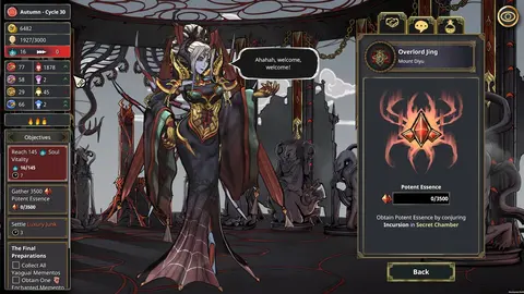 My Lovely Empress screenshot